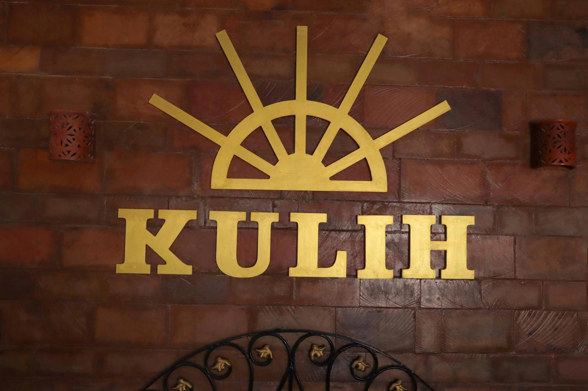 Hotel Nubian Kulih House Assuan Exterior foto